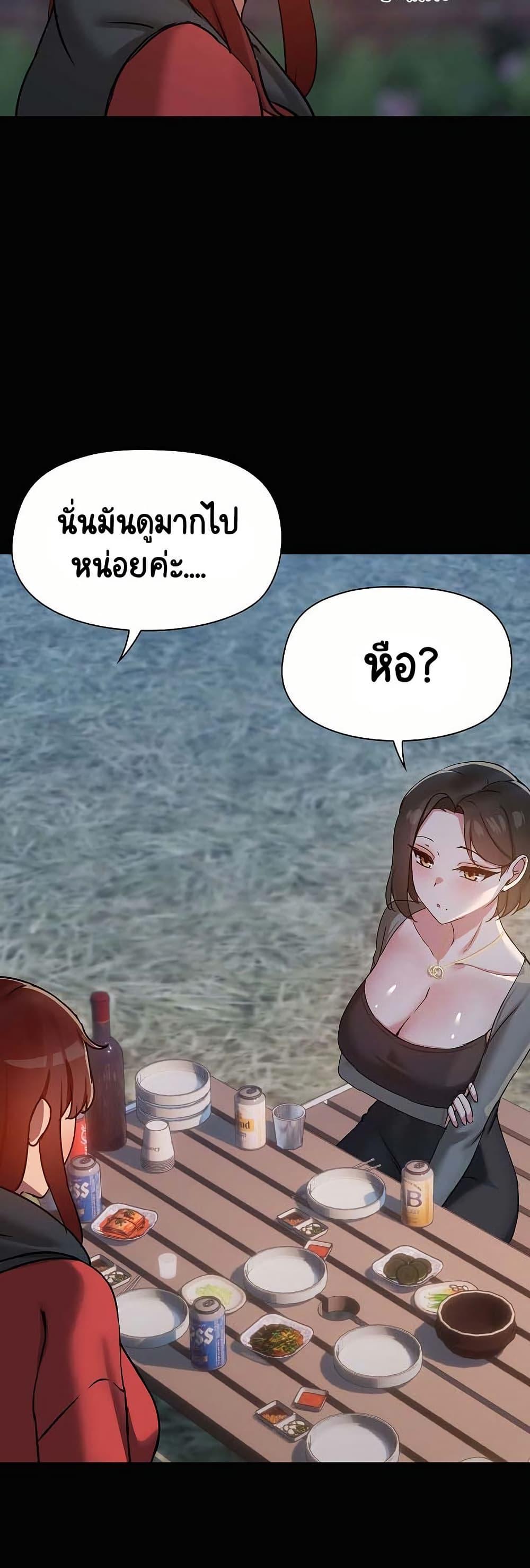 Doujin-Lc- อ่าน โดจิน มังฮวา เกาหลี ญี่ปุ่น จีน แปลไทย Share Boyfriend ตอนที่ 1 2 3 4 5 6 7 8 9 10 11 12 13 14 ฟรี ไม่มีโฆษณา อ่าน โดจิน Manhwa เกาหลี ญี่ปุ่น จีน เรามีครบ คัดมาให้เน้นๆ โดจิน 18+ รับประกันความฟินโดย  Doujin Lc