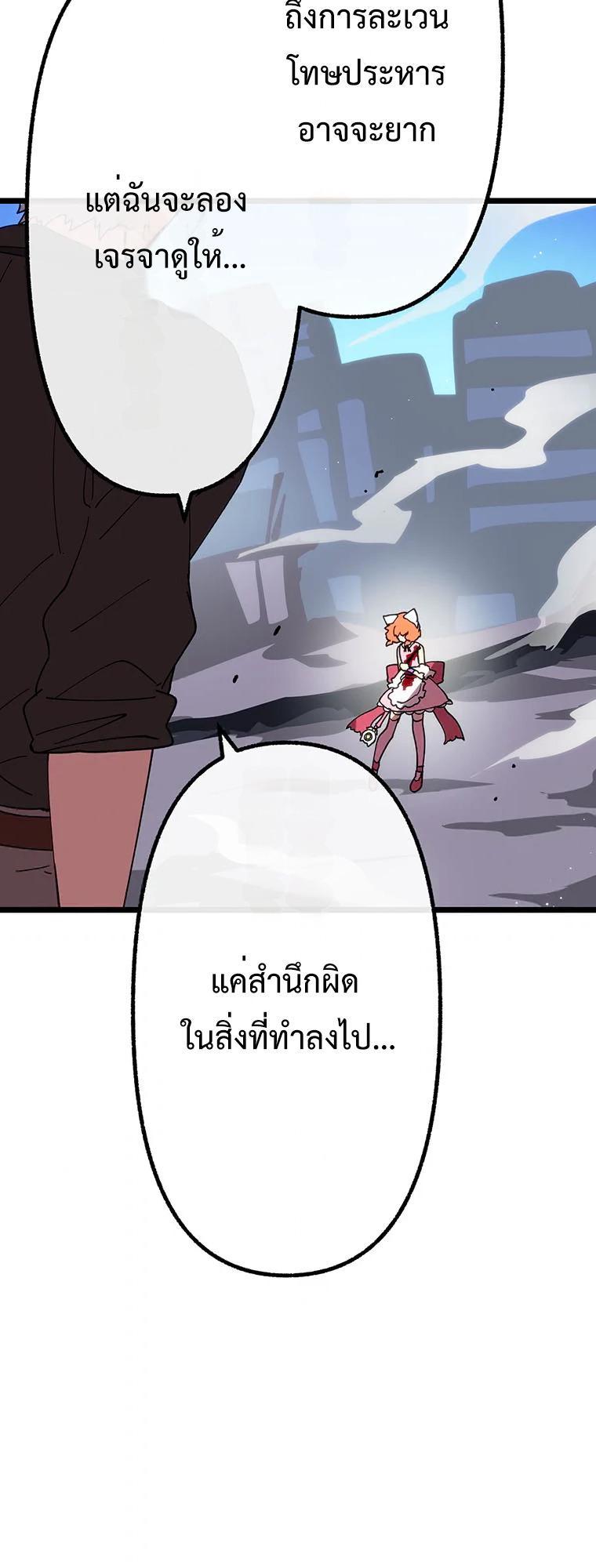 Manga-lc-com อ่านมังงะ อ่านการ์ตูน ออนไลน์ ฟรี Akari the Last Boss Girl ตอนที่ 1 2 3 4 5 6 7 8 9 10 11 12 13 14 ฟรี ไม่มีโฆษณา Manga-lc - อ่าน มังงะ อ่าน การ์ตูน ออนไลน์ อ่านมังงะ ฟรี