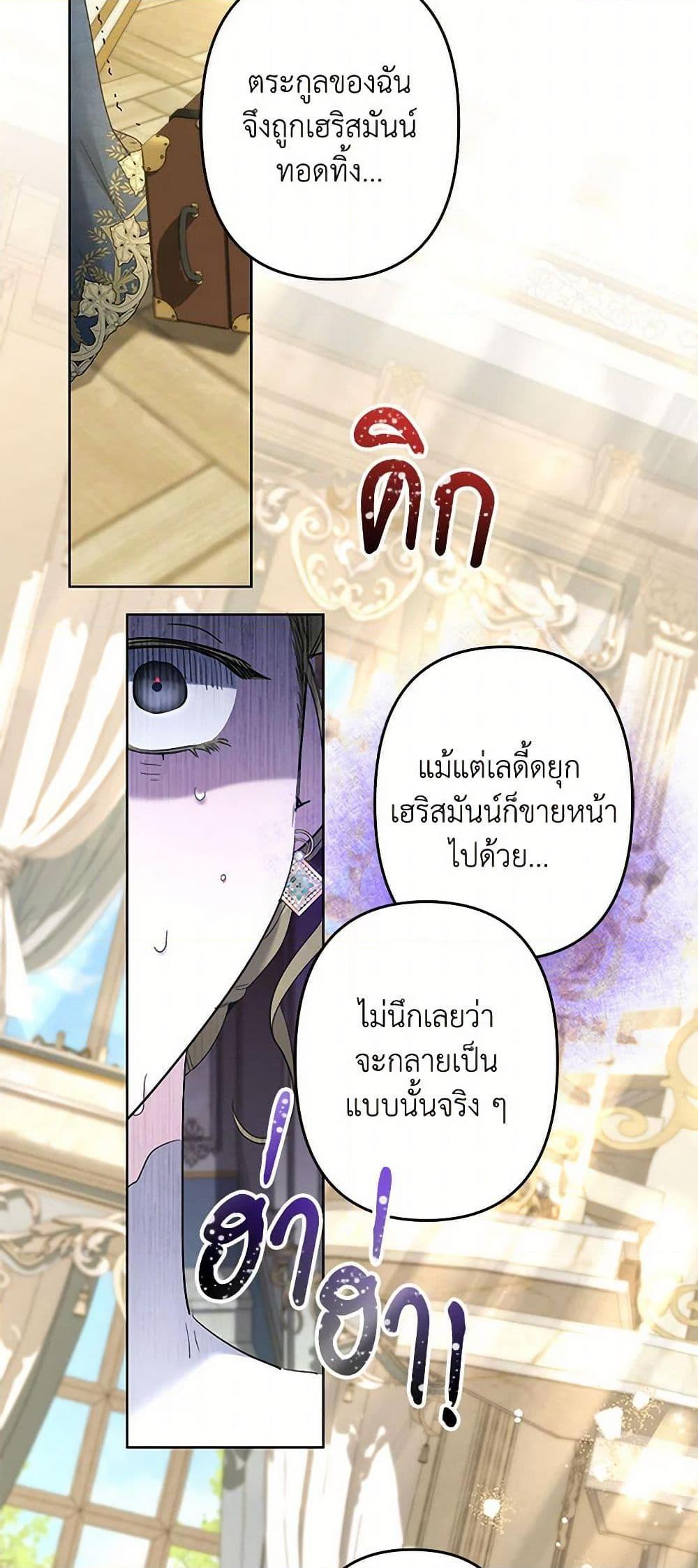 Manga-lc-com อ่านมังงะ อ่านการ์ตูน ออนไลน์ ฟรี I Need to Raise My Sister Right ตอนที่ 1 2 3 4 5 6 7 8 9 10 11 12 13 14 ฟรี ไม่มีโฆษณา Manga-lc - อ่าน มังงะ อ่าน การ์ตูน ออนไลน์ อ่านมังงะ ฟรี