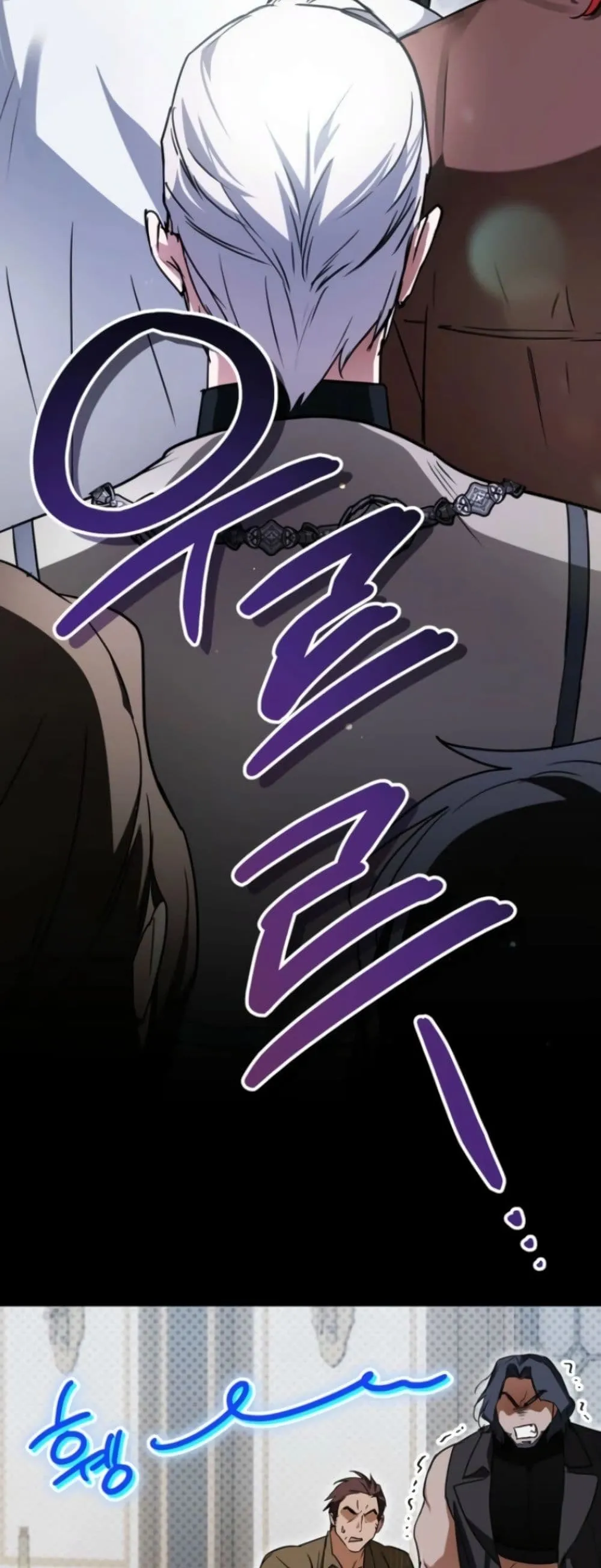 Manga-lc-com อ่านมังงะ อ่านการ์ตูน ออนไลน์ ฟรี Secretly Strong and Searching for My Daddy ตอนที่ 1 2 3 4 5 6 7 8 9 10 11 12 13 14 ฟรี ไม่มีโฆษณา Manga-lc - อ่าน มังงะ อ่าน การ์ตูน ออนไลน์ อ่านมังงะ ฟรี