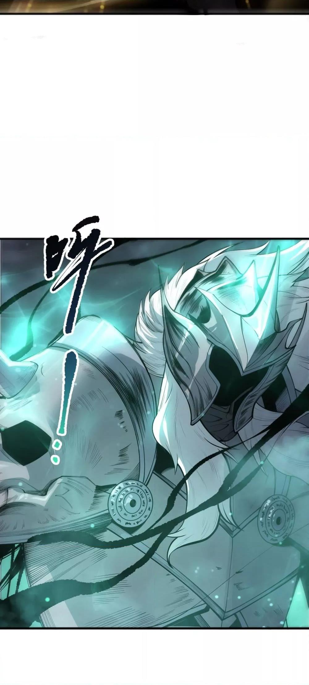 Manga-lc-com อ่านมังงะ อ่านการ์ตูน ออนไลน์ ฟรี NecromancerKin ตอนที่ 1 2 3 4 5 6 7 8 9 10 11 12 13 14 ฟรี ไม่มีโฆษณา Manga-lc - อ่าน มังงะ อ่าน การ์ตูน ออนไลน์ อ่านมังงะ ฟรี