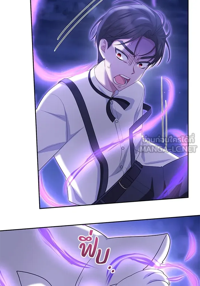 อยู่ดี ๆ ก็มีนางเอกนิยายเป็นเพื่อนบ้าน ตอนที่ 32 รูปที่ 93