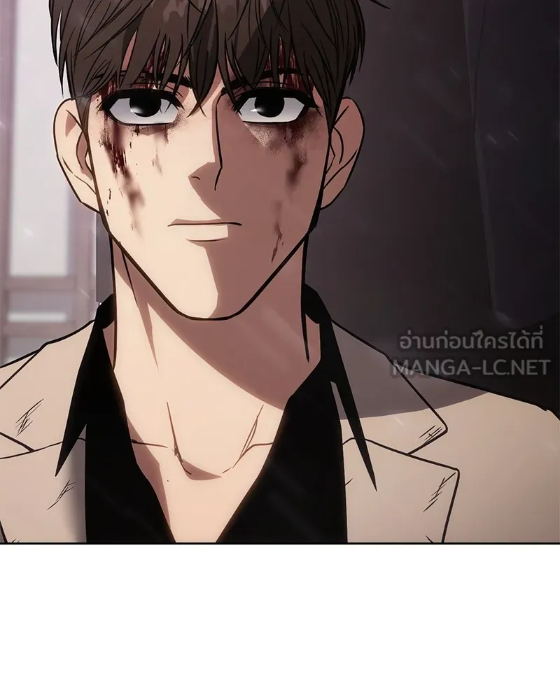 แบคXX ตอนที่ 20 รูปที่ 204