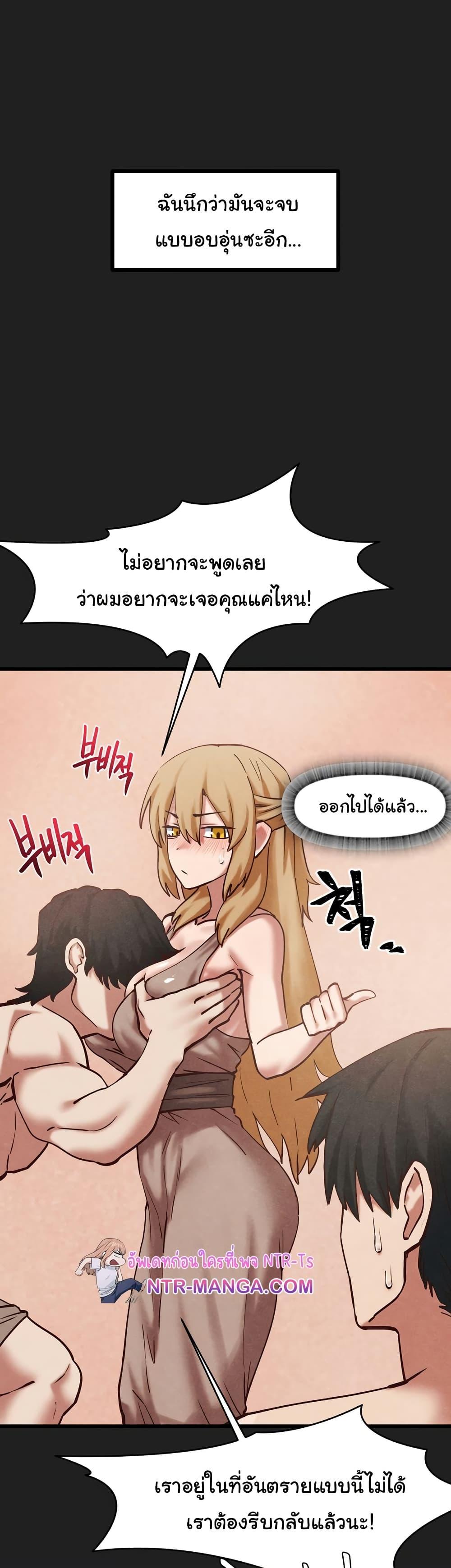 Doujin-Lc- อ่าน โดจิน มังฮวา เกาหลี ญี่ปุ่น จีน แปลไทย Global Sexual Culture Research Institute ตอนที่ 1 2 3 4 5 6 7 8 9 10 11 12 13 14 ฟรี ไม่มีโฆษณา อ่าน โดจิน Manhwa เกาหลี ญี่ปุ่น จีน เรามีครบ คัดมาให้เน้นๆ โดจิน 18+ รับประกันความฟินโดย  Doujin Lc