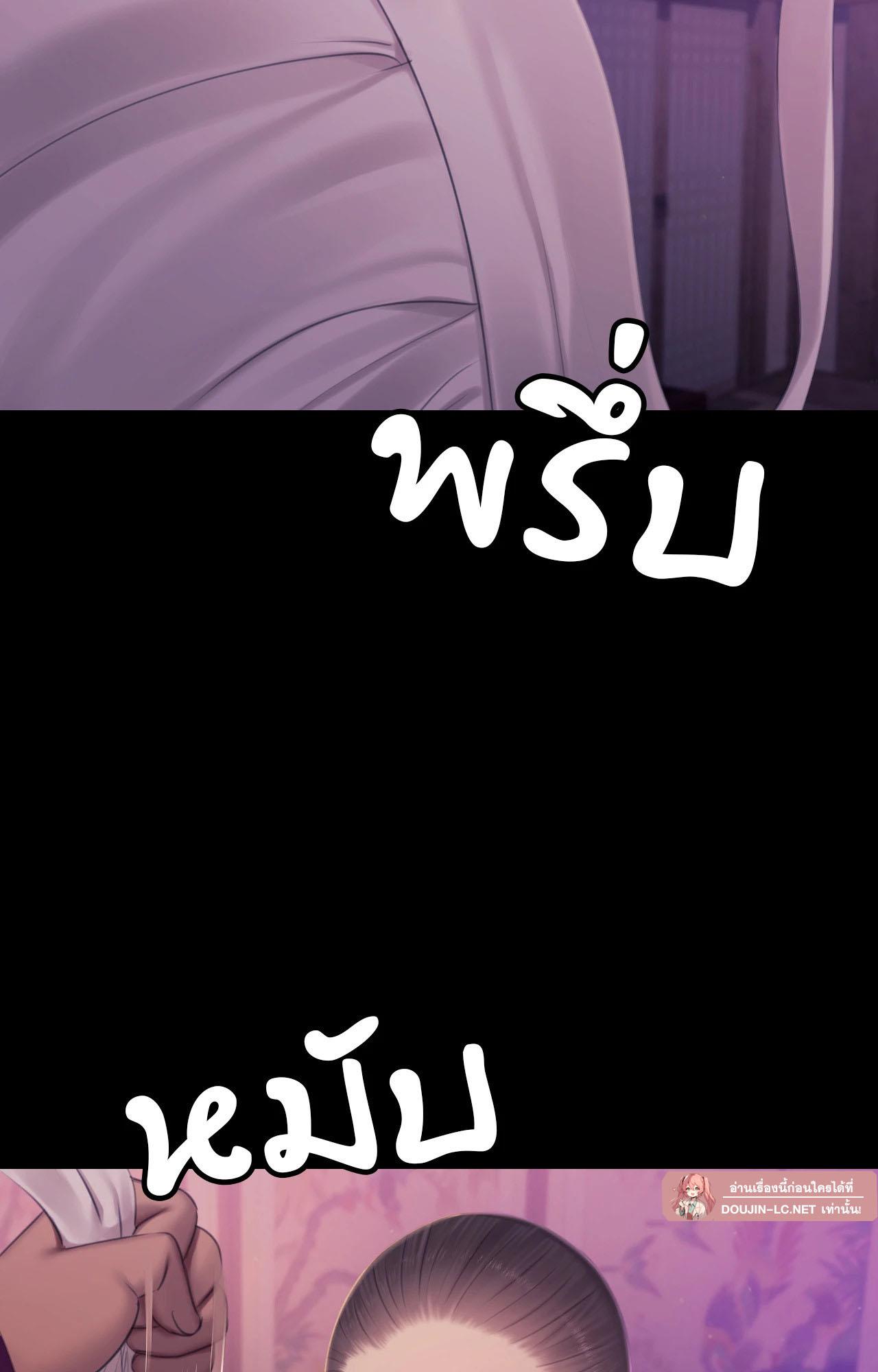 Doujin-Lc- อ่าน โดจิน มังฮวา เกาหลี ญี่ปุ่น จีน แปลไทย Madam ตอนที่ 1 2 3 4 5 6 7 8 9 10 11 12 13 14 ฟรี ไม่มีโฆษณา อ่าน โดจิน Manhwa เกาหลี ญี่ปุ่น จีน เรามีครบ คัดมาให้เน้นๆ โดจิน 18+ รับประกันความฟินโดย  Doujin Lc