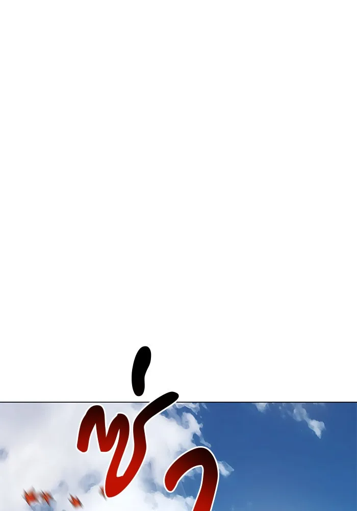 อะคาเดมีนี้เห็นทีจะเจ๊ง ตอนที่ 59 รูปที่ 14