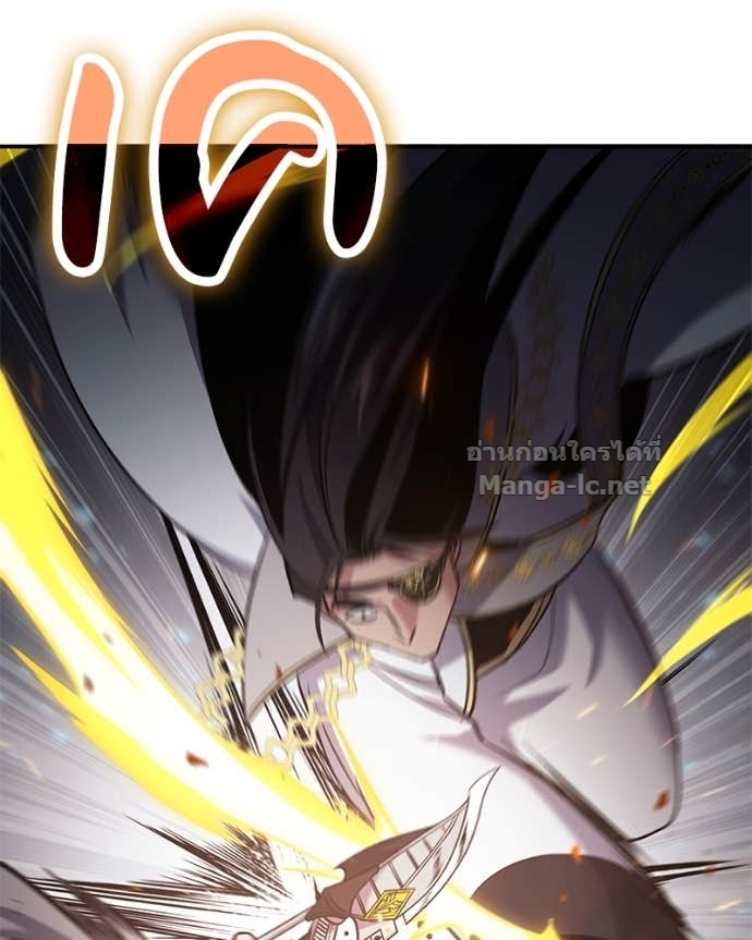 Doujin-Lc- อ่าน โดจิน มังฮวา เกาหลี ญี่ปุ่น จีน แปลไทย ฮีลเลอร์กำมะลอ ตอนที่ 1 2 3 4 5 6 7 8 9 10 11 12 13 14 ฟรี ไม่มีโฆษณา อ่าน โดจิน Manhwa เกาหลี ญี่ปุ่น จีน เรามีครบ คัดมาให้เน้นๆ โดจิน 18+ รับประกันความฟินโดย Doujin Lc