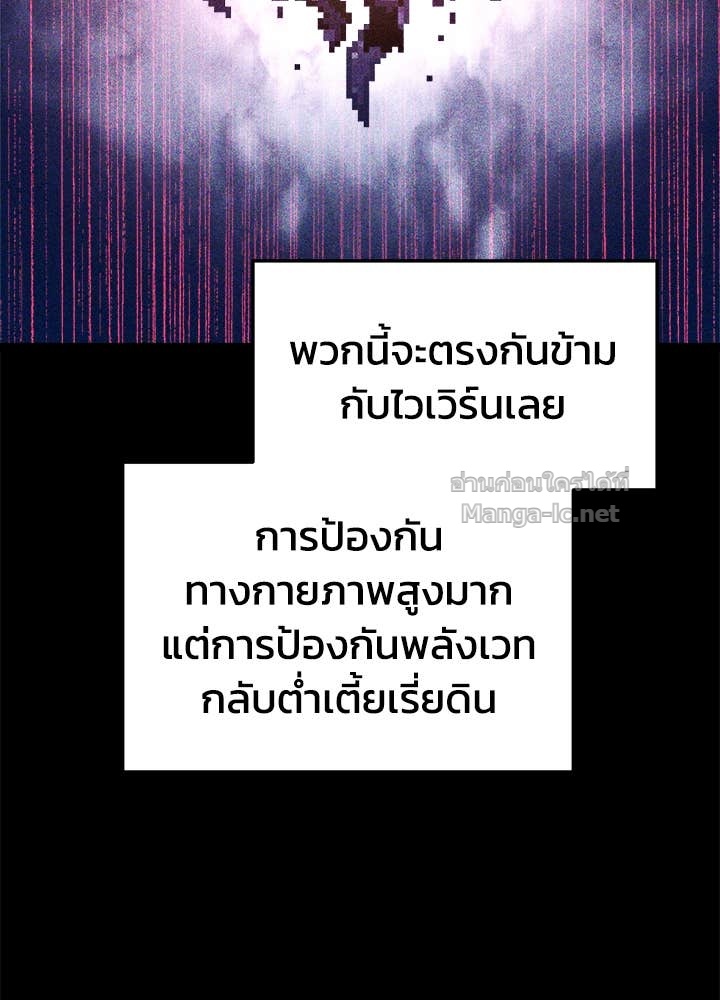 Doujin-Lc- อ่าน โดจิน มังฮวา เกาหลี ญี่ปุ่น จีน แปลไทย ผู้พิชิตเกมป้องกันฐาน ตอนที่ 1 2 3 4 5 6 7 8 9 10 11 12 13 14 ฟรี ไม่มีโฆษณา อ่าน โดจิน Manhwa เกาหลี ญี่ปุ่น จีน เรามีครบ คัดมาให้เน้นๆ โดจิน 18+ รับประกันความฟินโดย Doujin Lc