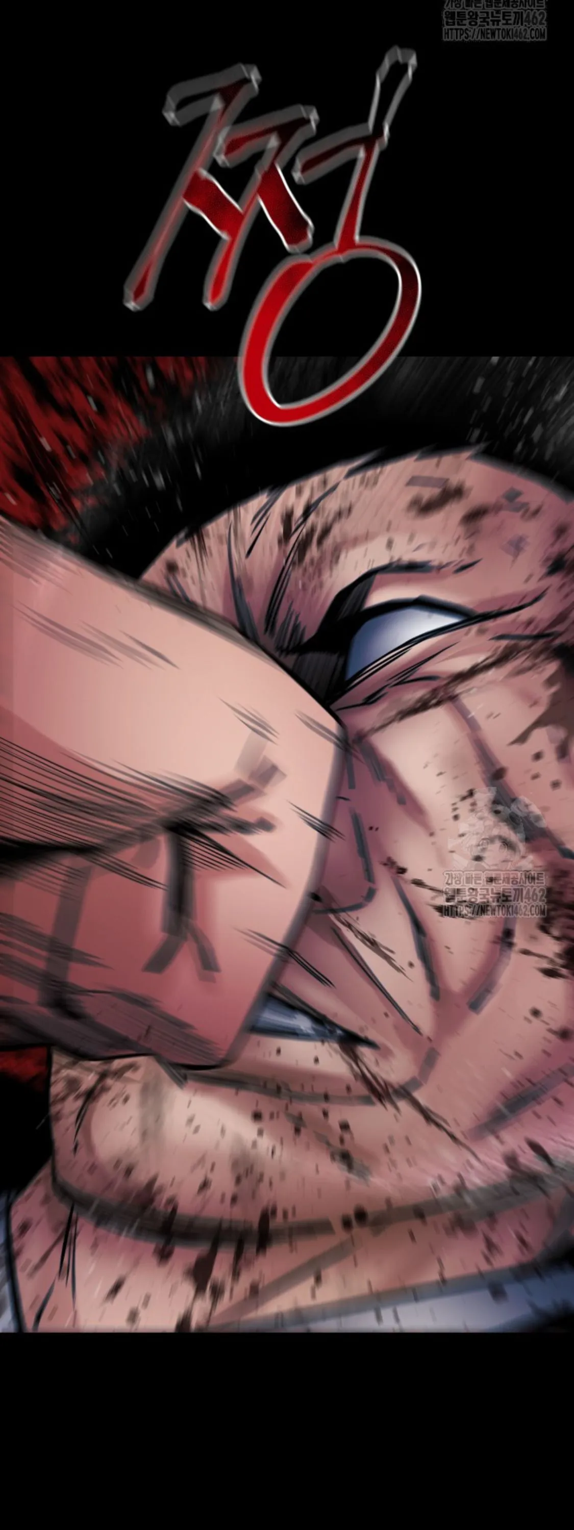 Blade of Retribution ดาบแห_งการลงท_ณฑ_ ตอนที่ ตอนที่ 43 รูปที่ 37