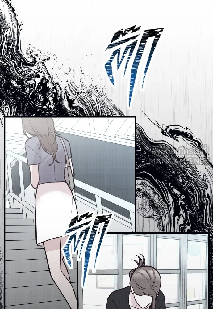 รักกันคนละครึ่งทาง ตอนที่ 31 รูปที่ 12