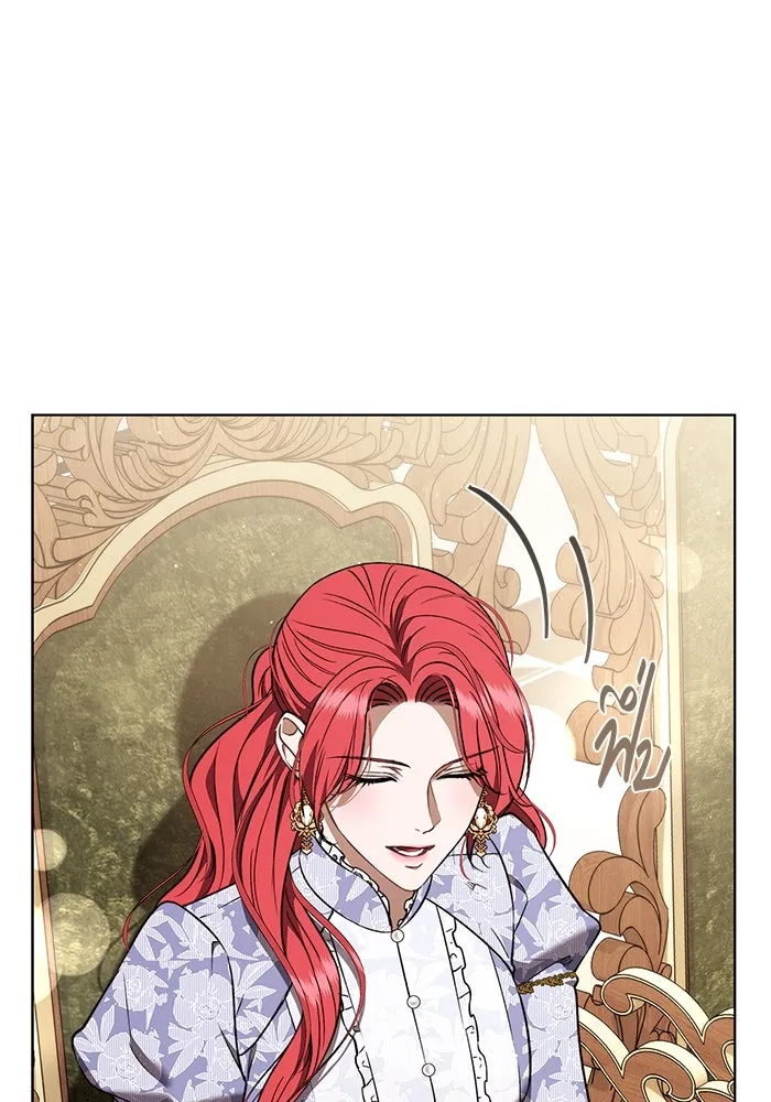 ขอวิธีส่งสามีลงนรก ตอนที่ 22 รูปที่ 74