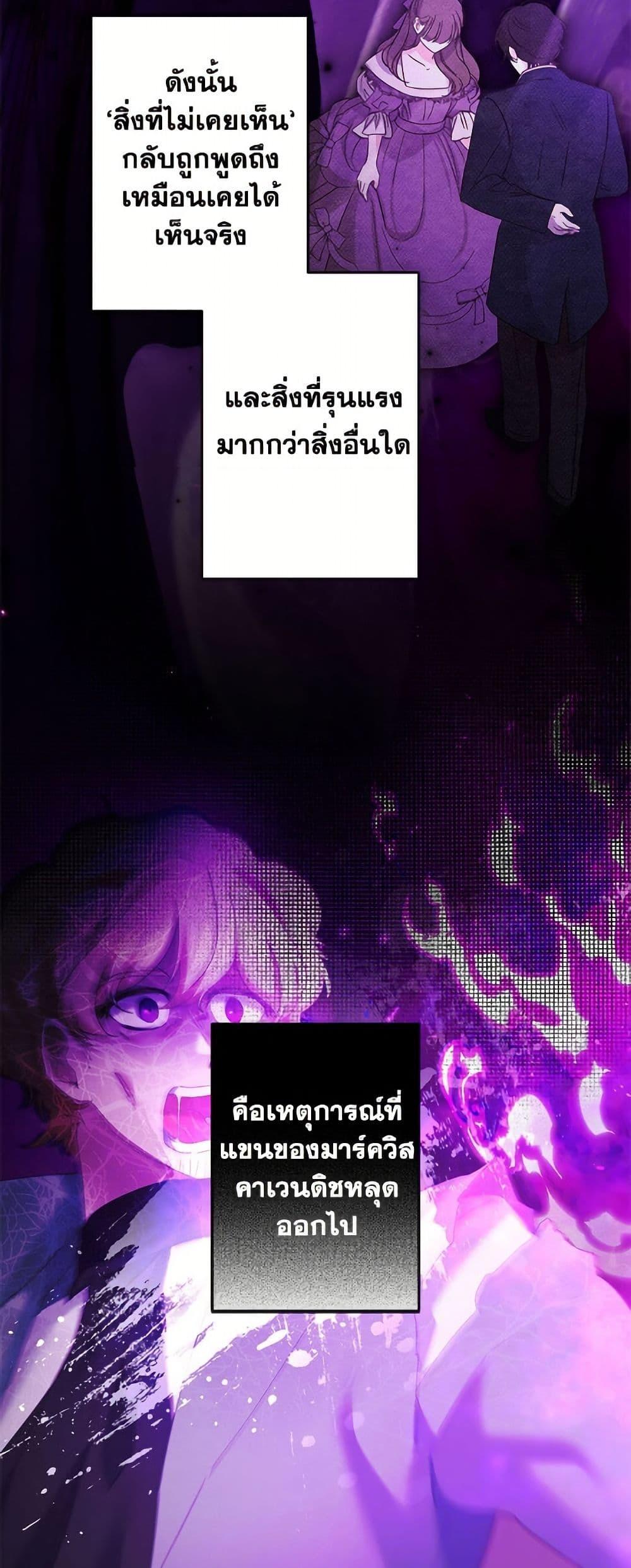 Manga-lc-com อ่านมังงะ อ่านการ์ตูน ออนไลน์ ฟรี I Need to Raise My Sister Right ตอนที่ 1 2 3 4 5 6 7 8 9 10 11 12 13 14 ฟรี ไม่มีโฆษณา Manga-lc - อ่าน มังงะ อ่าน การ์ตูน ออนไลน์ อ่านมังงะ ฟรี