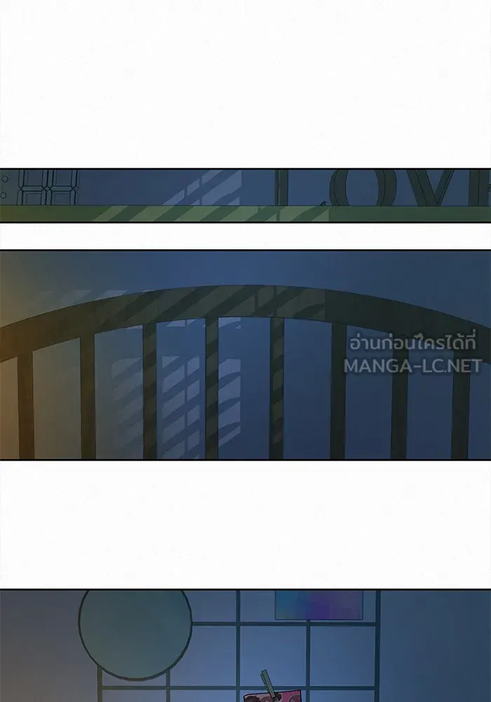 ปฏิบัติการรักวุ่นหัวใจ ตอนที่ 46 รูปที่ 138