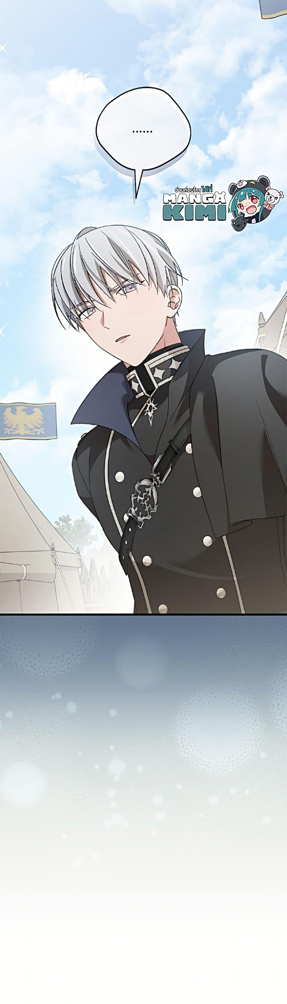 Manga-lc-com อ่านมังงะ อ่านการ์ตูน ออนไลน์ ฟรี I Was Just Having Fun With the Time Limit ตอนที่ 1 2 3 4 5 6 7 8 9 10 11 12 13 14 ฟรี ไม่มีโฆษณา Manga-lc - อ่าน มังงะ อ่าน การ์ตูน ออนไลน์ อ่านมังงะ ฟรี