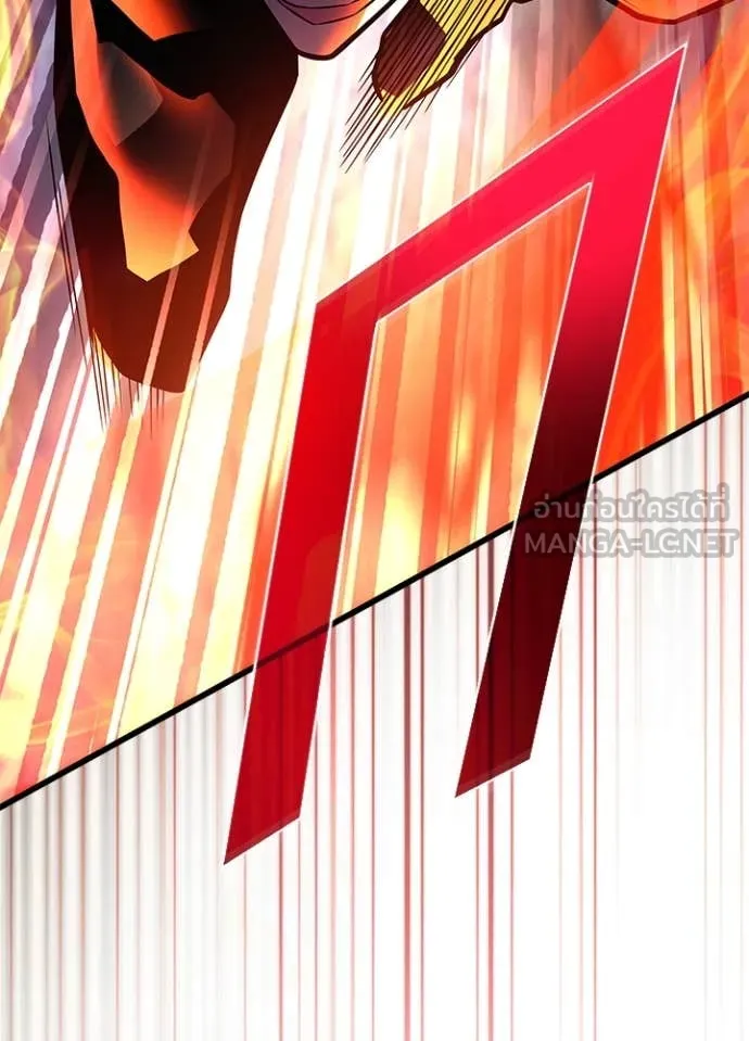 Villain to kill ตอนที่ 198 รูปที่ 33