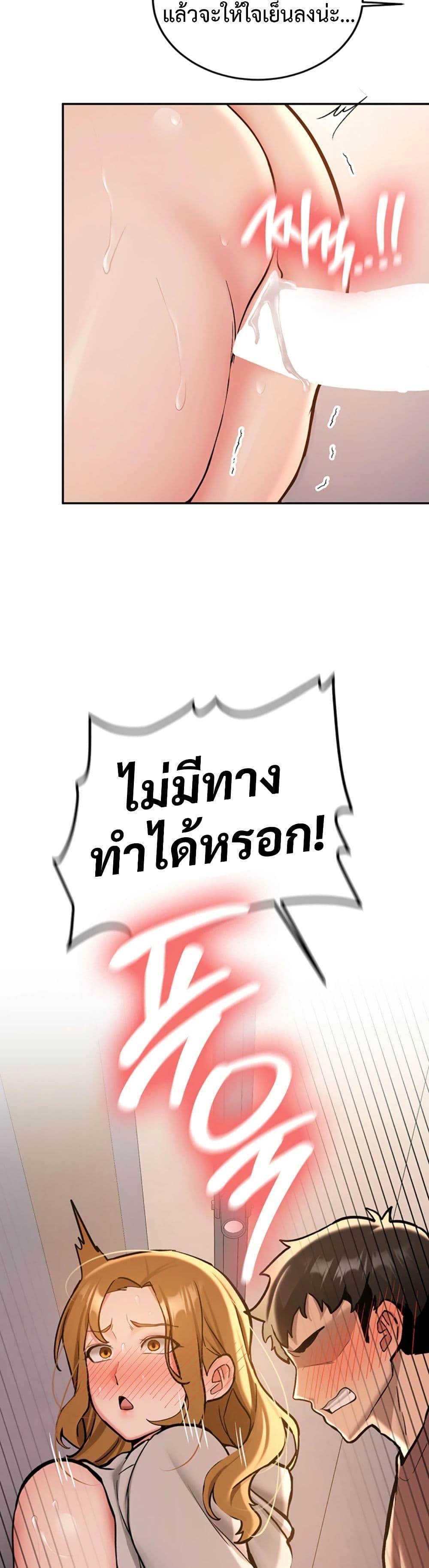 Doujin-Lc- อ่าน โดจิน มังฮวา เกาหลี ญี่ปุ่น จีน แปลไทย Pickup! ตอนที่ 1 2 3 4 5 6 7 8 9 10 11 12 13 14 ฟรี ไม่มีโฆษณา อ่าน โดจิน Manhwa เกาหลี ญี่ปุ่น จีน เรามีครบ คัดมาให้เน้นๆ โดจิน 18+ รับประกันความฟินโดย  Doujin Lc