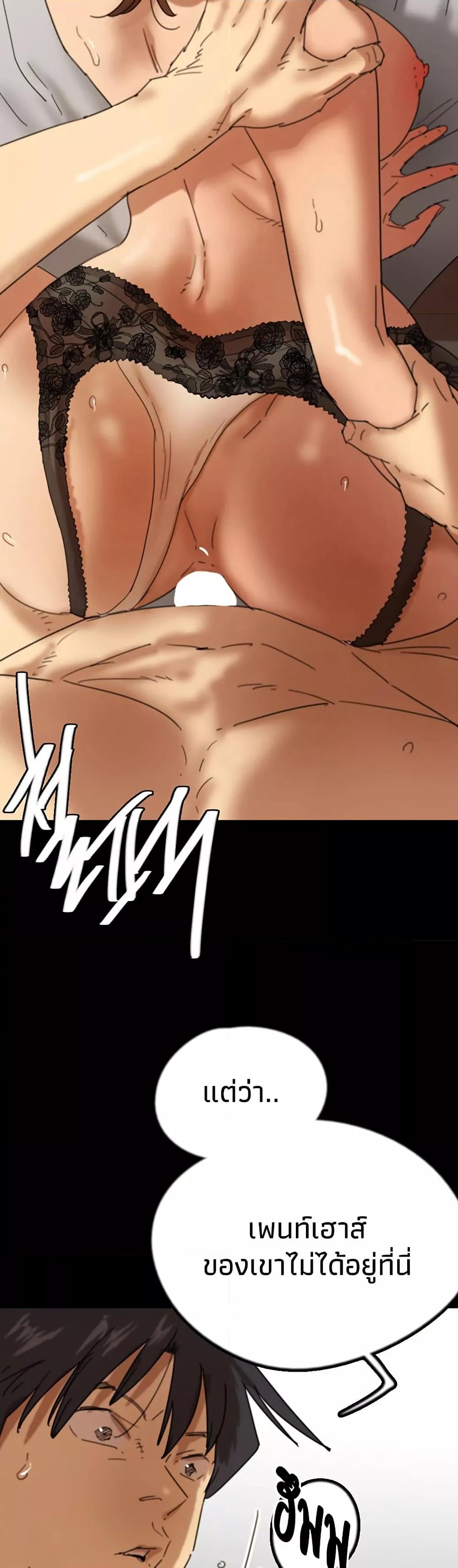 Doujin-Lc- อ่าน โดจิน มังฮวา เกาหลี ญี่ปุ่น จีน แปลไทย Daughters of Benefactors ตอนที่ 1 2 3 4 5 6 7 8 9 10 11 12 13 14 ฟรี ไม่มีโฆษณา อ่าน โดจิน Manhwa เกาหลี ญี่ปุ่น จีน เรามีครบ คัดมาให้เน้นๆ โดจิน 18+ รับประกันความฟินโดย  Doujin Lc