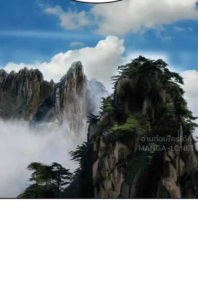 BAD GUY ตอนที่ 285 รูปที่ 95