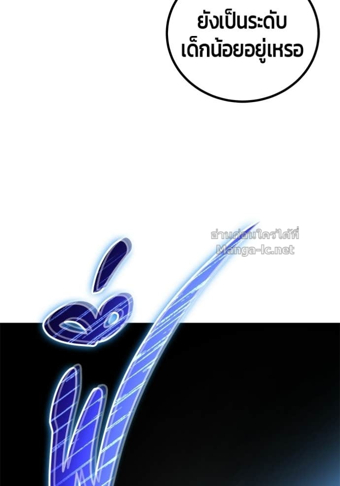 Doujin-Lc- อ่าน โดจิน มังฮวา เกาหลี ญี่ปุ่น จีน แปลไทย แกร่งเกินผู้กล้า แต่ซ่าไม่ได้ ตอนที่ 1 2 3 4 5 6 7 8 9 10 11 12 13 14 ฟรี ไม่มีโฆษณา อ่าน โดจิน Manhwa เกาหลี ญี่ปุ่น จีน เรามีครบ คัดมาให้เน้นๆ โดจิน 18+ รับประกันความฟินโดย Doujin Lc