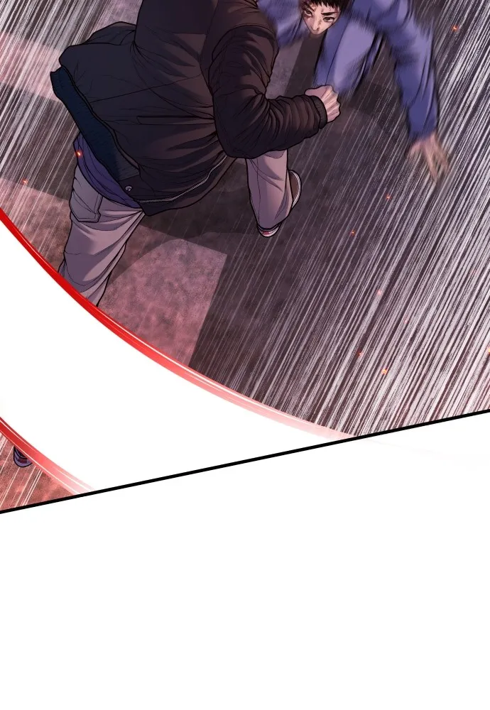 อาชญากรวัยเยาว์ ตอนที่ 79 การต่อสู้ครั้งสุดท้าย รูปที่ 90