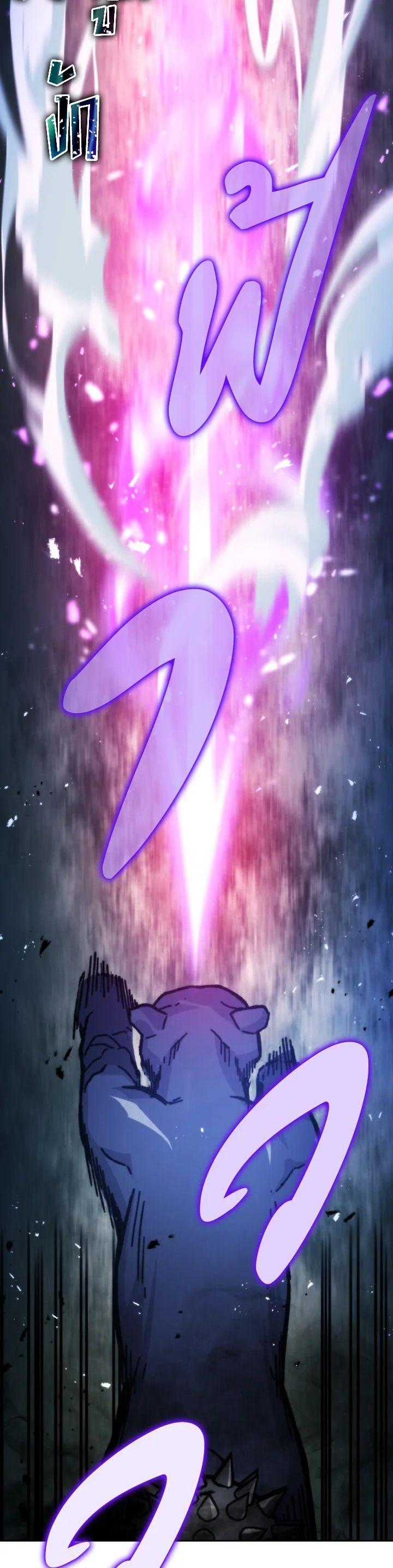 Manga-lc-com อ่านมังงะ อ่านการ์ตูน ออนไลน์ ฟรี The Demon King Levels Up ตอนที่ 1 2 3 4 5 6 7 8 9 10 11 12 13 14 ฟรี ไม่มีโฆษณา Manga-lc - อ่าน มังงะ อ่าน การ์ตูน ออนไลน์ อ่านมังงะ ฟรี
