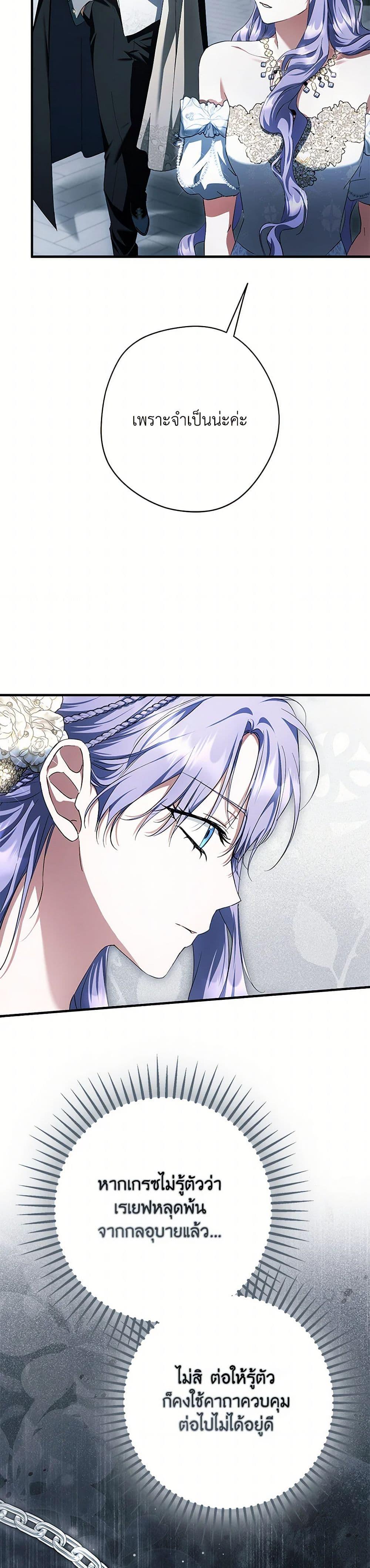 Manga-lc-com อ่านมังงะ อ่านการ์ตูน ออนไลน์ ฟรี An Extra Stole the Male Leads ตอนที่ 1 2 3 4 5 6 7 8 9 10 11 12 13 14 ฟรี ไม่มีโฆษณา Manga-lc - อ่าน มังงะ อ่าน การ์ตูน ออนไลน์ อ่านมังงะ ฟรี