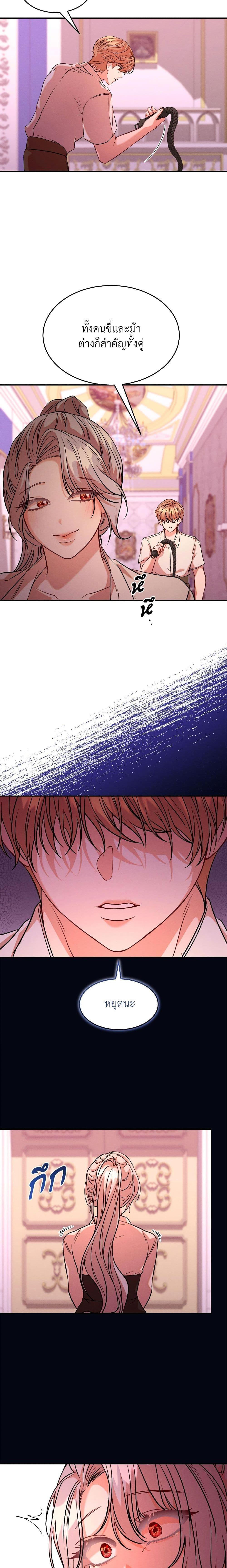 Manga-lc-com อ่านมังงะ อ่านการ์ตูน ออนไลน์ ฟรี Aesthetics of Play ตอนที่ 1 2 3 4 5 6 7 8 9 10 11 12 13 14 ฟรี ไม่มีโฆษณา Manga-lc - อ่าน มังงะ อ่าน การ์ตูน ออนไลน์ อ่านมังงะ ฟรี