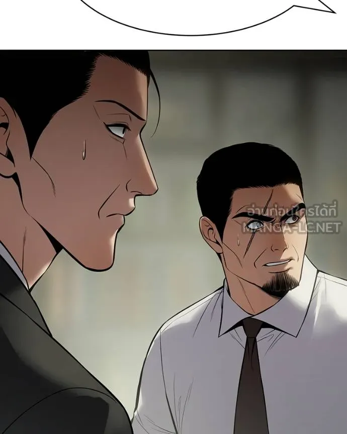 Baek XX ตอนที่ 109 รูปที่ 178