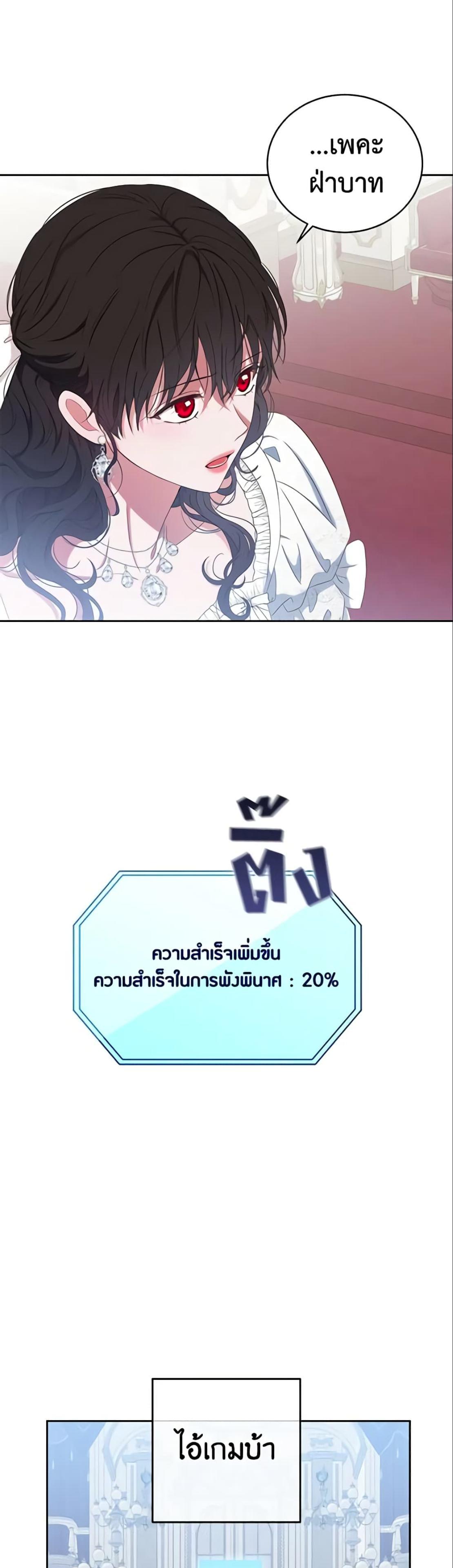 Manga-lc-com อ่านมังงะ อ่านการ์ตูน ออนไลน์ ฟรี I Fell into a Reverse Harem Game! ตอนที่ 1 2 3 4 5 6 7 8 9 10 11 12 13 14 ฟรี ไม่มีโฆษณา Manga-lc - อ่าน มังงะ อ่าน การ์ตูน ออนไลน์ อ่านมังงะ ฟรี