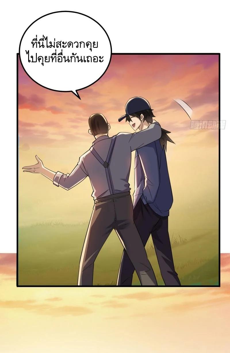 Manga-lc-com อ่านมังงะ อ่านการ์ตูน ออนไลน์ ฟรี The First Order ตอนที่ 1 2 3 4 5 6 7 8 9 10 11 12 13 14 ฟรี ไม่มีโฆษณา Manga-lc - อ่าน มังงะ อ่าน การ์ตูน ออนไลน์ อ่านมังงะ ฟรี