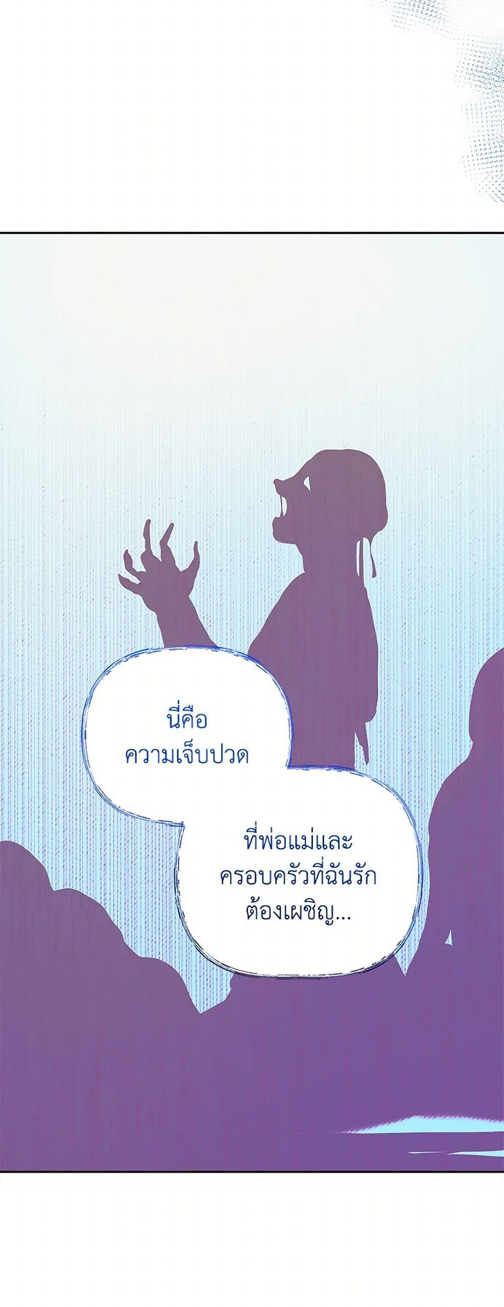 Manga-lc-com อ่านมังงะ อ่านการ์ตูน ออนไลน์ ฟรี Marigold ตอนที่ 1 2 3 4 5 6 7 8 9 10 11 12 13 14 ฟรี ไม่มีโฆษณา Manga-lc - อ่าน มังงะ อ่าน การ์ตูน ออนไลน์ อ่านมังงะ ฟรี