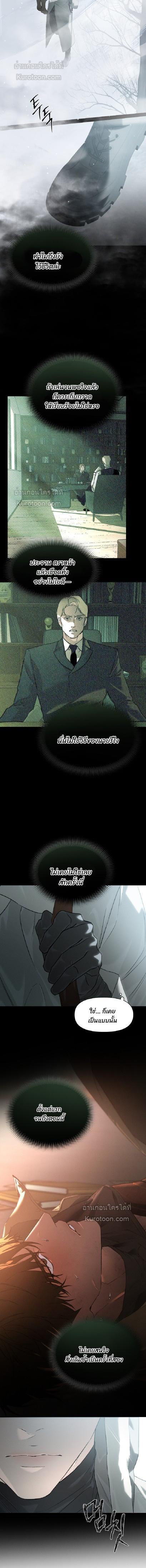 Manga-lc-com อ่านมังงะ อ่านการ์ตูน ออนไลน์ ฟรี Codename Anastasia ตอนที่ 1 2 3 4 5 6 7 8 9 10 11 12 13 14 ฟรี ไม่มีโฆษณา Manga-lc - อ่าน มังงะ อ่าน การ์ตูน ออนไลน์ อ่านมังงะ ฟรี