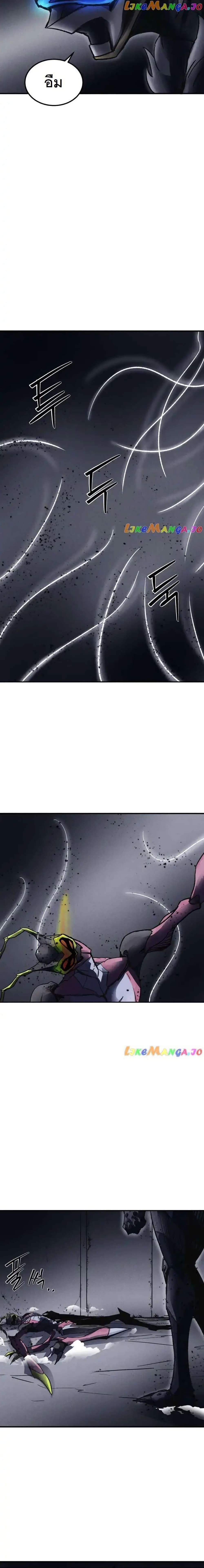 Manga-lc-com อ่านมังงะ อ่านการ์ตูน ออนไลน์ ฟรี INSECTOR ตอนที่ 1 2 3 4 5 6 7 8 9 10 11 12 13 14 ฟรี ไม่มีโฆษณา Manga-lc - อ่าน มังงะ อ่าน การ์ตูน ออนไลน์ อ่านมังงะ ฟรี