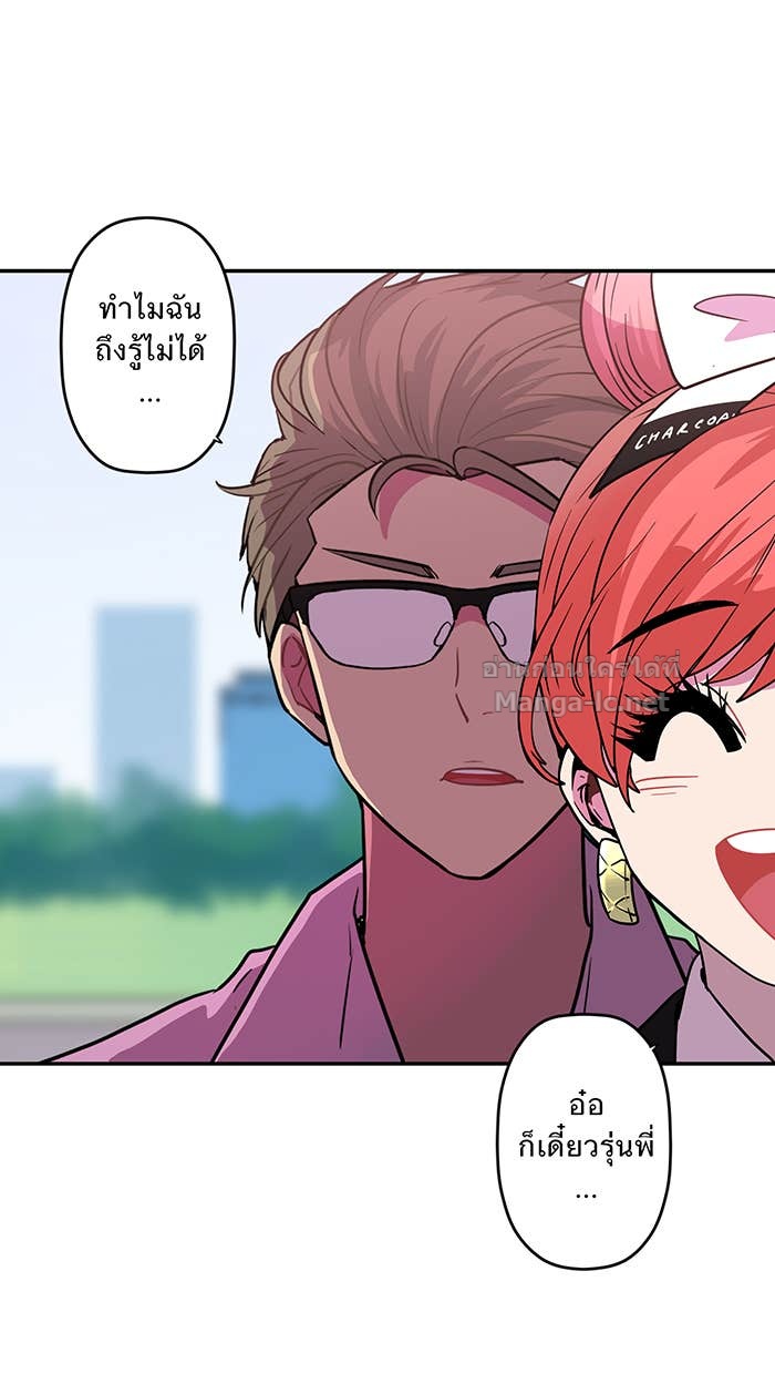 Doujin-Lc- อ่าน โดจิน มังฮวา เกาหลี ญี่ปุ่น จีน แปลไทย Take My Money รักนี้...มีเปย์ ตอนที่ 1 2 3 4 5 6 7 8 9 10 11 12 13 14 ฟรี ไม่มีโฆษณา อ่าน โดจิน Manhwa เกาหลี ญี่ปุ่น จีน เรามีครบ คัดมาให้เน้นๆ โดจิน 18+ รับประกันความฟินโดย Doujin Lc