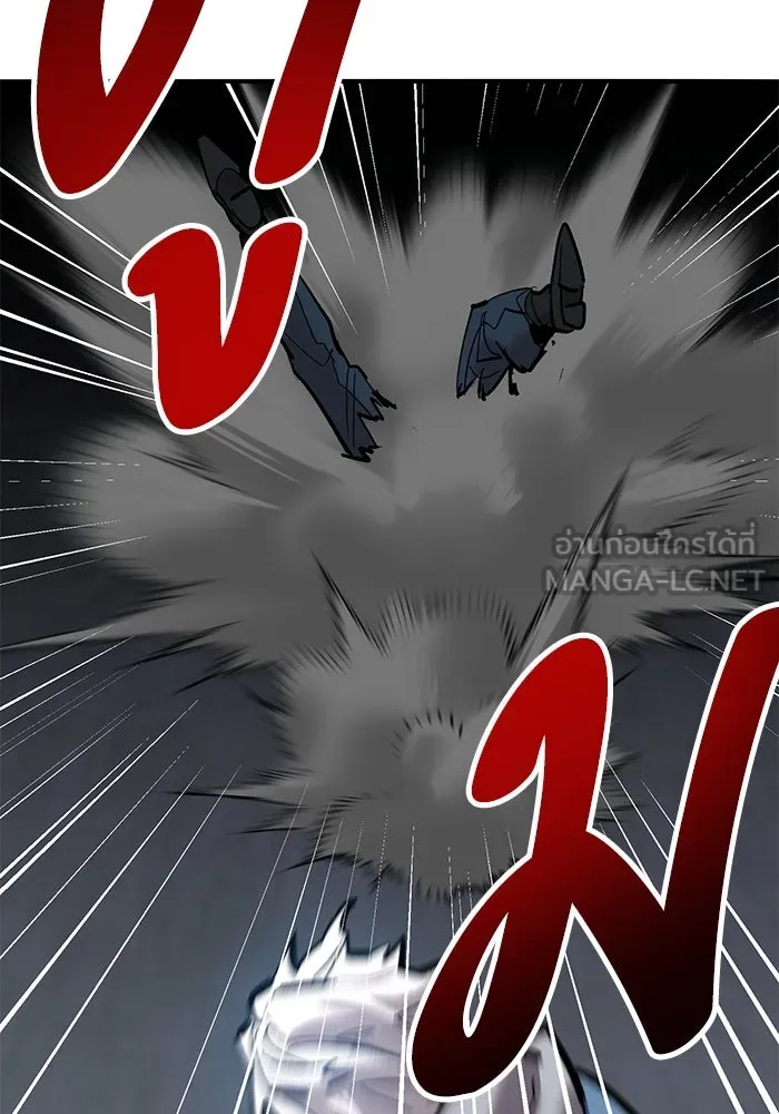 ยอดคนเลเวลทะลุ ตอนที่ 57 ปัญหาเชาว์ (4) รูปที่ 177