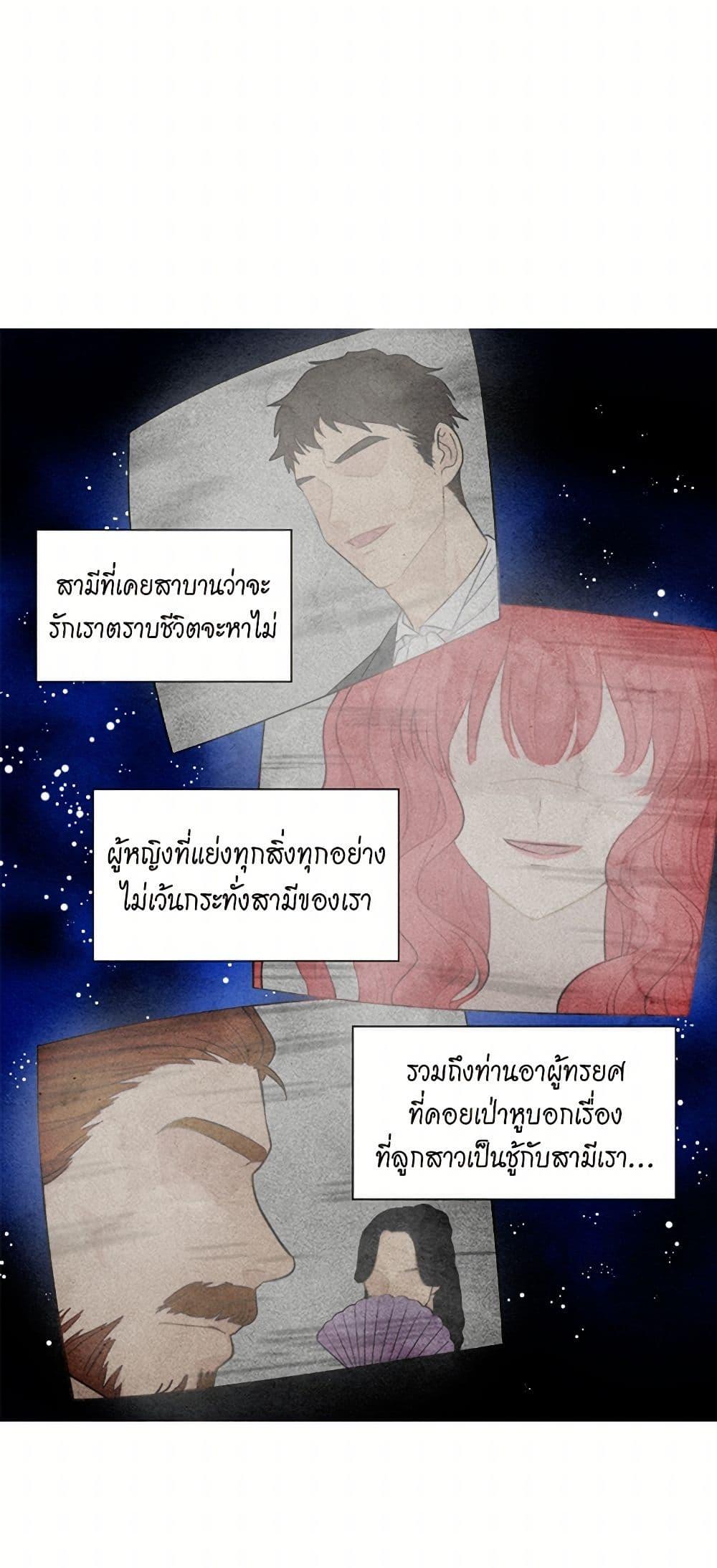Manga-lc-com อ่านมังงะ อ่านการ์ตูน ออนไลน์ ฟรี Iris – The Lady and Her Smartphone ตอนที่ 1 2 3 4 5 6 7 8 9 10 11 12 13 14 ฟรี ไม่มีโฆษณา Manga-lc - อ่าน มังงะ อ่าน การ์ตูน ออนไลน์ อ่านมังงะ ฟรี