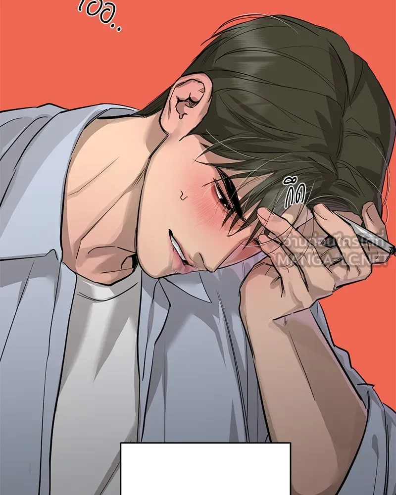 ตำนานเทพธิดาตกสวรรค์ ตอนที่ 81 รูปที่ 27