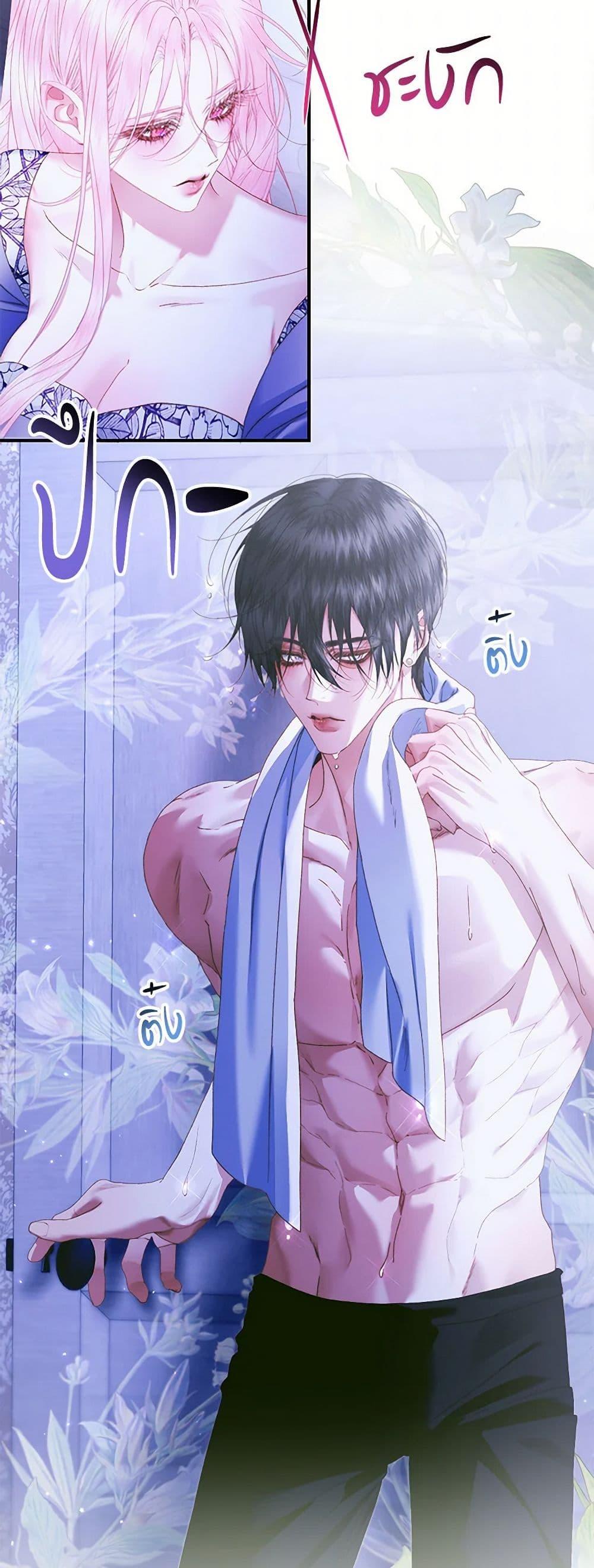 Manga-lc-com อ่านมังงะ อ่านการ์ตูน ออนไลน์ ฟรี Becoming The Villain’s Family ตอนที่ 1 2 3 4 5 6 7 8 9 10 11 12 13 14 ฟรี ไม่มีโฆษณา Manga-lc - อ่าน มังงะ อ่าน การ์ตูน ออนไลน์ อ่านมังงะ ฟรี