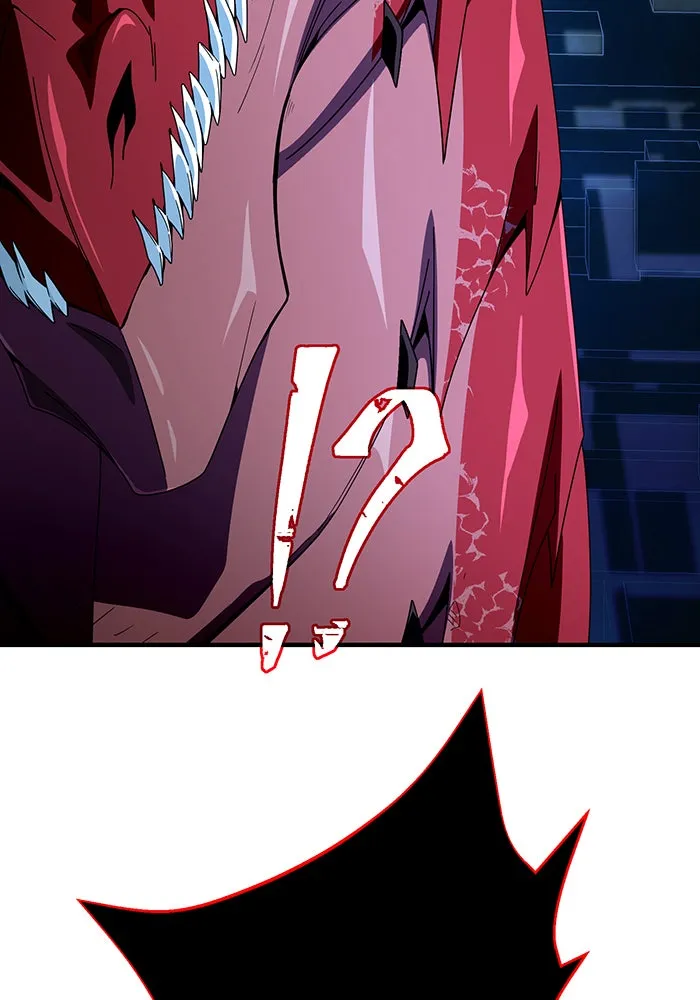 จอมเวทเกิดใหม่ในรอบ 66666 ปี ตอนที่ 117 รูปที่ 23