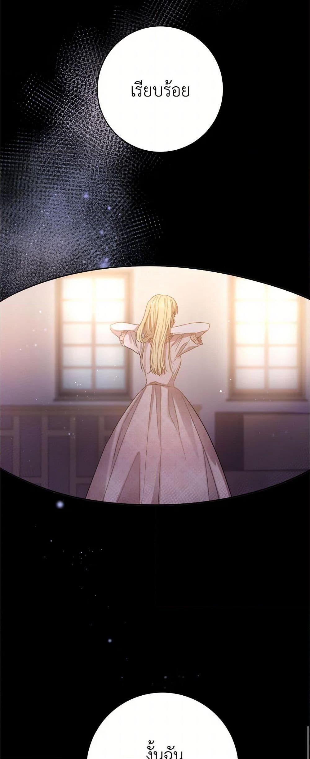 Manga-lc-com อ่านมังงะ อ่านการ์ตูน ออนไลน์ ฟรี The Heiress’s Double Life ตอนที่ 1 2 3 4 5 6 7 8 9 10 11 12 13 14 ฟรี ไม่มีโฆษณา Manga-lc - อ่าน มังงะ อ่าน การ์ตูน ออนไลน์ อ่านมังงะ ฟรี