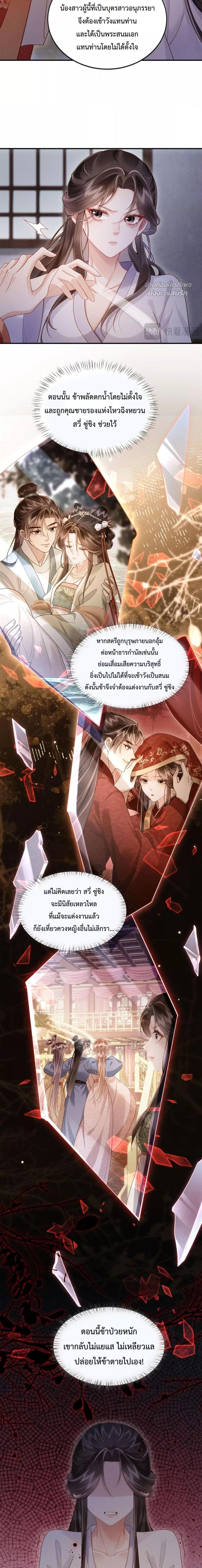 Manga-lc-com อ่านมังงะ อ่านการ์ตูน ออนไลน์ ฟรี IGotPregnant ตอนที่ 1 2 3 4 5 6 7 8 9 10 11 12 13 14 ฟรี ไม่มีโฆษณา Manga-lc - อ่าน มังงะ อ่าน การ์ตูน ออนไลน์ อ่านมังงะ ฟรี