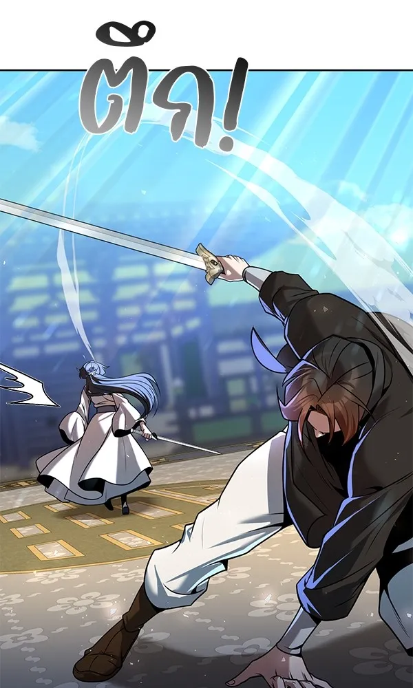 พอแล้วขันที อยากมีเจ้าโลก ตอนที่ 36 รูปที่ 100