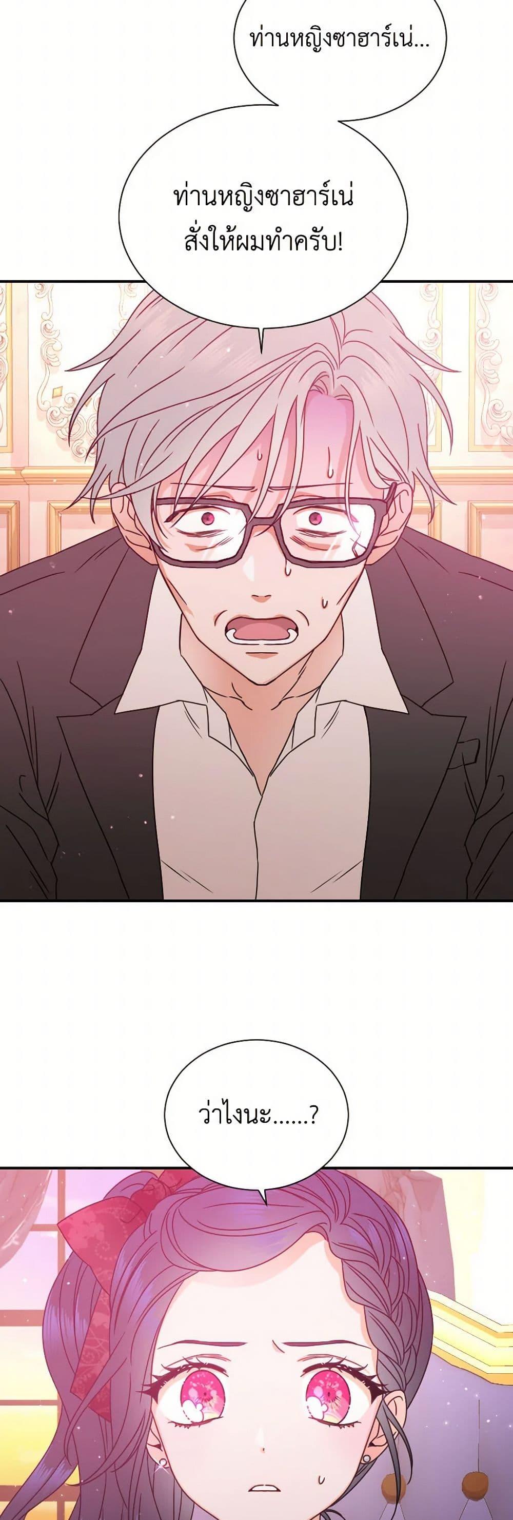 Manga-lc-com อ่านมังงะ อ่านการ์ตูน ออนไลน์ ฟรี Lady Baby ตอนที่ 1 2 3 4 5 6 7 8 9 10 11 12 13 14 ฟรี ไม่มีโฆษณา Manga-lc - อ่าน มังงะ อ่าน การ์ตูน ออนไลน์ อ่านมังงะ ฟรี