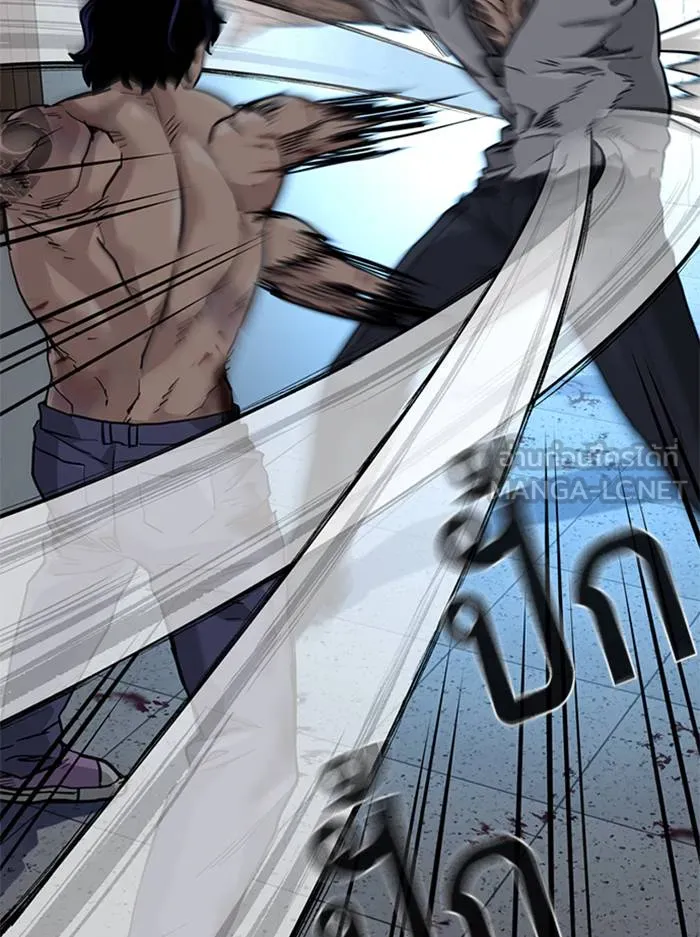 To not die ตอนที่ 49 รูปที่ 99