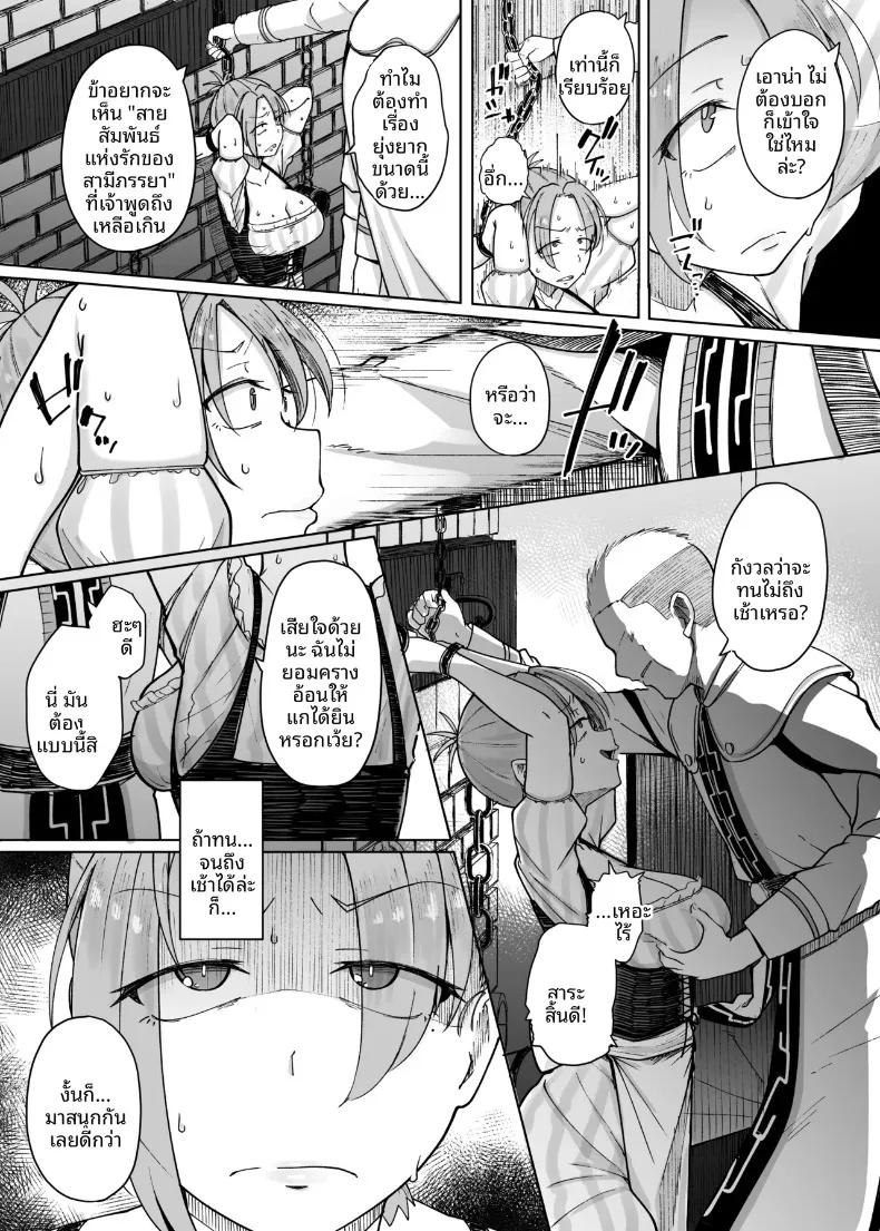 Doujin-Lc- อ่าน โดจิน มังฮวา เกาหลี ญี่ปุ่น จีน แปลไทย สิบเรื่องเล่า (flanvia) ตอนที่ 1 2 3 4 5 6 7 8 9 10 11 12 13 14 ฟรี ไม่มีโฆษณา อ่าน โดจิน Manhwa เกาหลี ญี่ปุ่น จีน เรามีครบ คัดมาให้เน้นๆ โดจิน 18+ รับประกันความฟินโดย  Doujin Lc