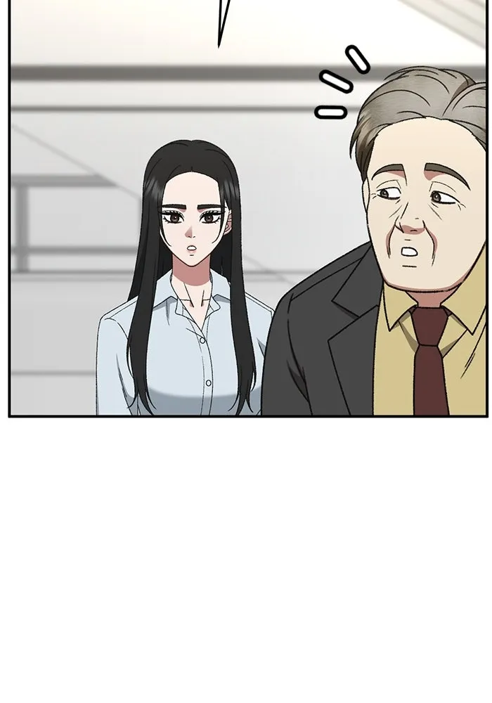 ช่วยเปลี่ยนฉันที ตอนที่ 315. ซีซัน 3 ฮยอนยอจู 10 รูปที่ 88