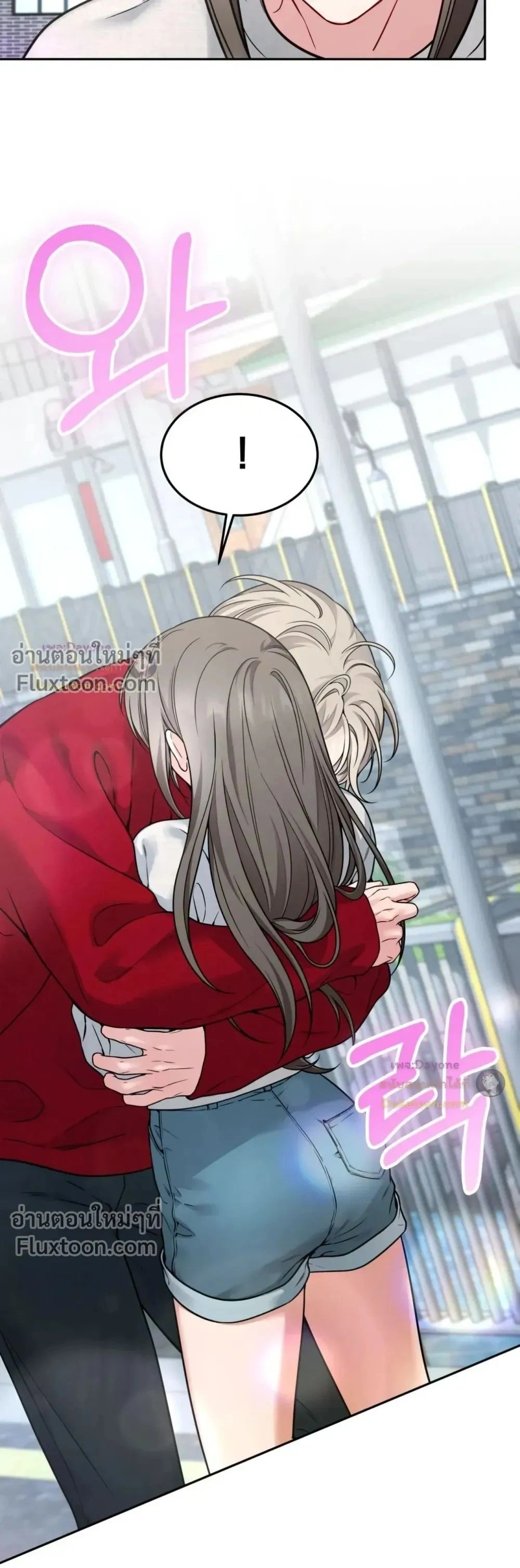 Doujin-Lc- อ่าน โดจิน มังฮวา เกาหลี ญี่ปุ่น จีน แปลไทย Want to be Obscene with Me อยากมันกับฉันมั้ย ตอนที่ 1 2 3 4 5 6 7 8 9 10 11 12 13 14 ฟรี ไม่มีโฆษณา อ่าน โดจิน Manhwa เกาหลี ญี่ปุ่น จีน เรามีครบ คัดมาให้เน้นๆ โดจิน 18+ รับประกันความฟินโดย  Doujin Lc