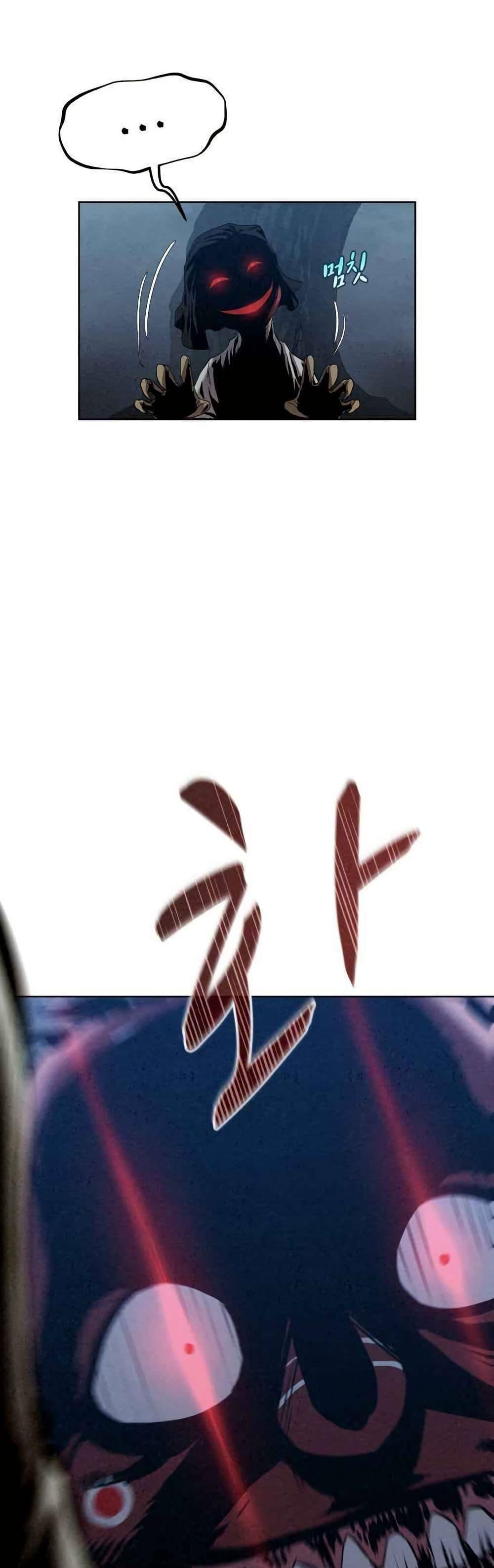 Manga-lc-com อ่านมังงะ อ่านการ์ตูน ออนไลน์ ฟรี Spirit Hunter ตอนที่ 1 2 3 4 5 6 7 8 9 10 11 12 13 14 ฟรี ไม่มีโฆษณา Manga-lc - อ่าน มังงะ อ่าน การ์ตูน ออนไลน์ อ่านมังงะ ฟรี