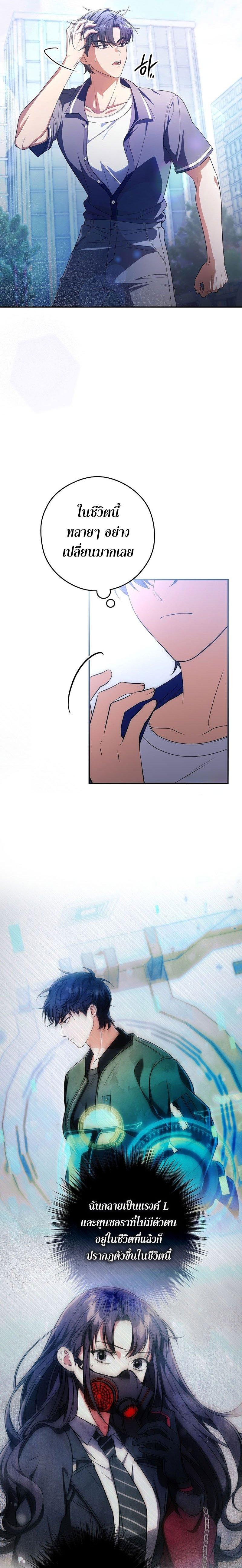 Manga-lc-com อ่านมังงะ อ่านการ์ตูน ออนไลน์ ฟรี Civil Servant Hunter’s S-Class Resignation Log ตอนที่ 1 2 3 4 5 6 7 8 9 10 11 12 13 14 ฟรี ไม่มีโฆษณา Manga-lc - อ่าน มังงะ อ่าน การ์ตูน ออนไลน์ อ่านมังงะ ฟรี