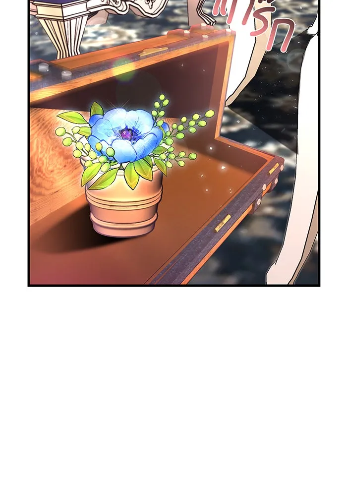 นางร้ายที่ไหนจะมีคุณธรรม ตอนที่ 102 รูปที่ 28